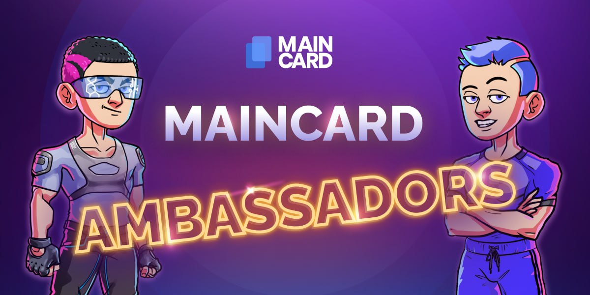 🌟Big News for Maincard Players! 

⚠️Attention, Maincard community! SUBMIT THE FORM 👇docs.google.com/forms/d/e/1FAI… 
And get ready for an exclusive update on the Maincard Ambassador Program! Are You Ready to Stand Out?

It's not just about being a part of the team; it's about being a
