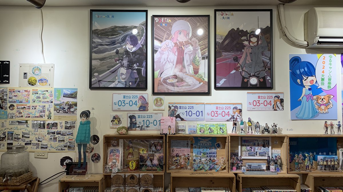 台湾野クル△ tweet media