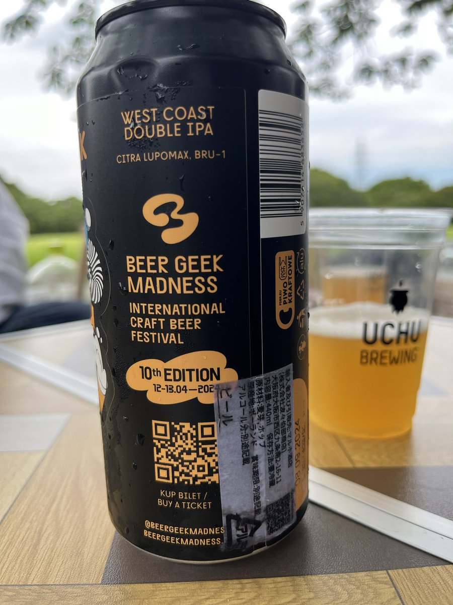 beer_telling's tweet image. ポーランド #StuMostów とイギリス #Beak のコラボ！ストゥモストフが開催するイベントBeer Geek Madnessのコラボビールで、BGM24 FUTURE West Coast IPA！
どっちもお初のブルワリー、スタンダードにDIPAは嬉しい。
クリーンでドライな味わい、後味も心地いい苦味。シンプル美味い！
#クラフトビール