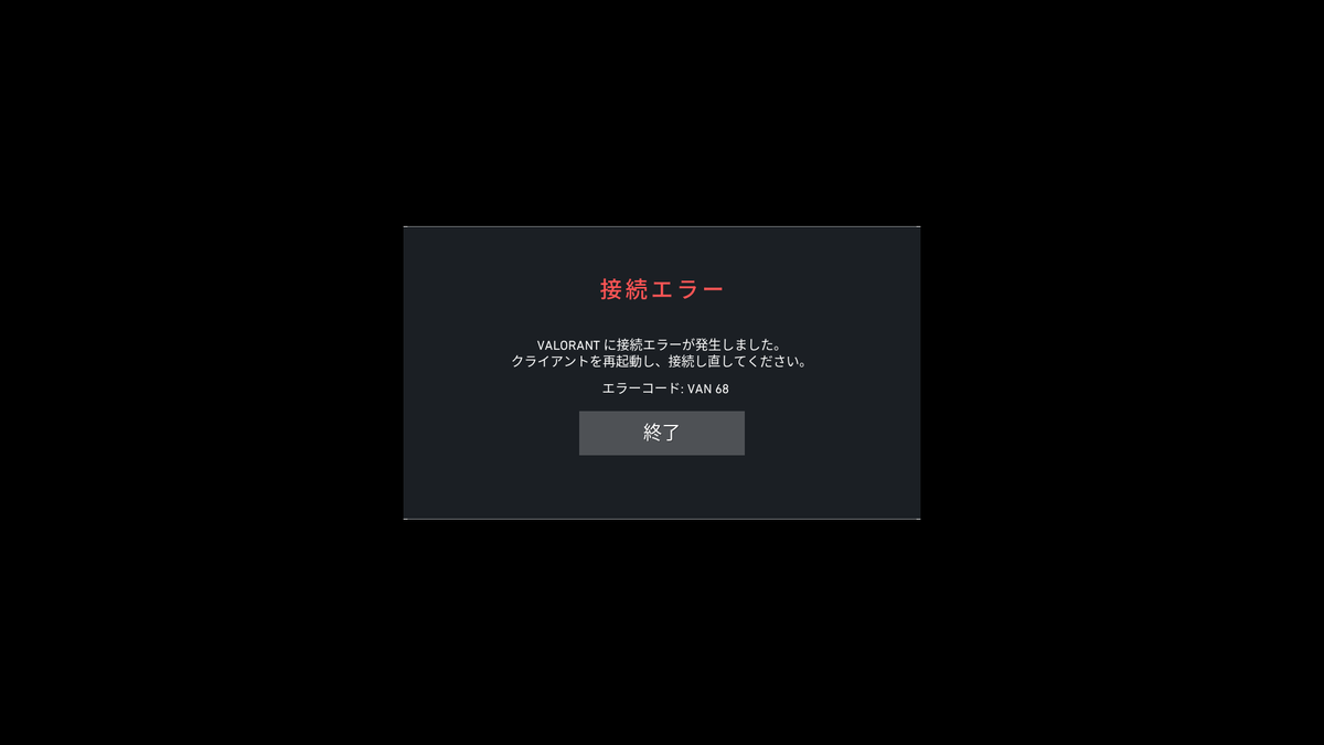 emachito_'s tweet photo. ログインしてもすぐできなくなる👼
最近こんなんばっかやな https://t.co/J9NGkMYMgR