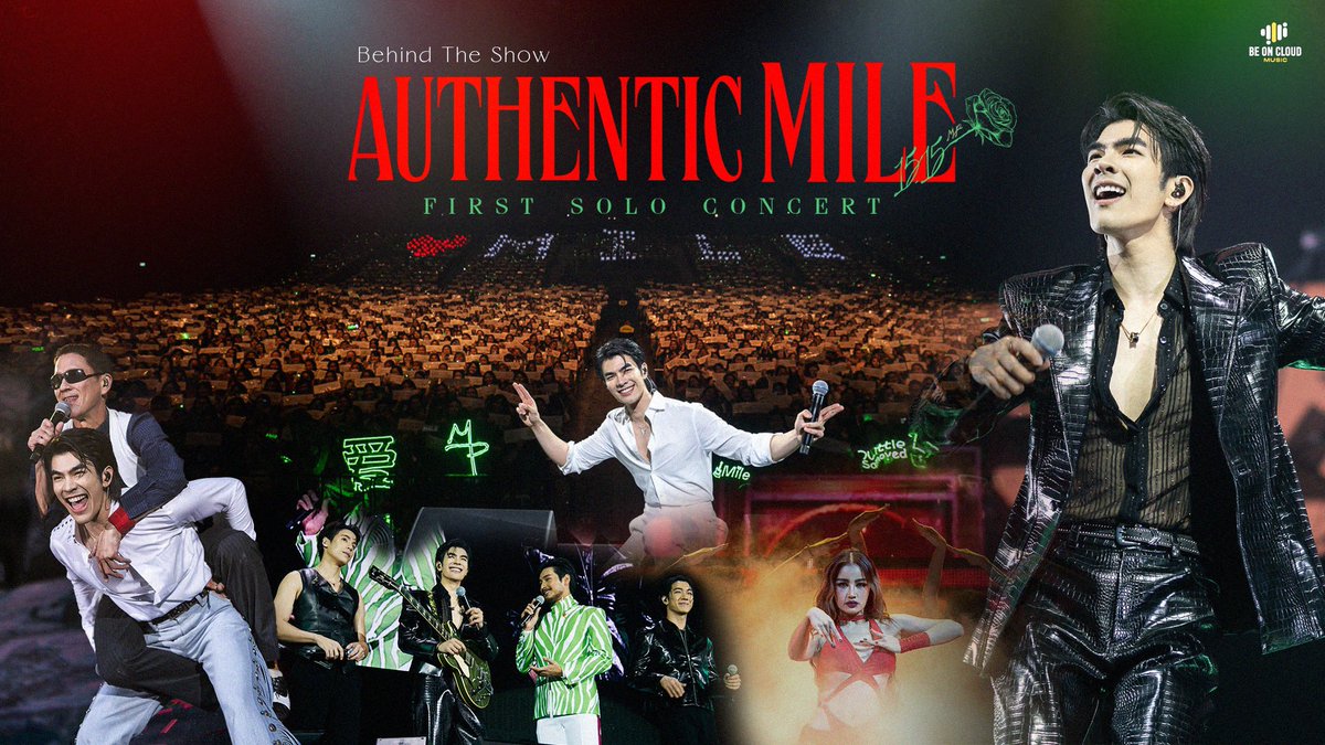 คลิปบรรยากาศความสนุกสนานและความประทับใจจากคอนเสิร์ตเดี่ยวครั้งแรกของ มาย-ภาคภูมิ กับงาน “AUTHENTIC MILE” (มายของแทร่) FIRST SOLO CONCERT 🎶🎸 ที่จัดขึ้นเมื่อวันที่ 8 มิถุนายน 2567 ที่ผ่านมา

📍รับชมได้ทาง Youtube : BeOnCloud 
youtu.be/Tk_H10kFYHA

📣 English subtitle available