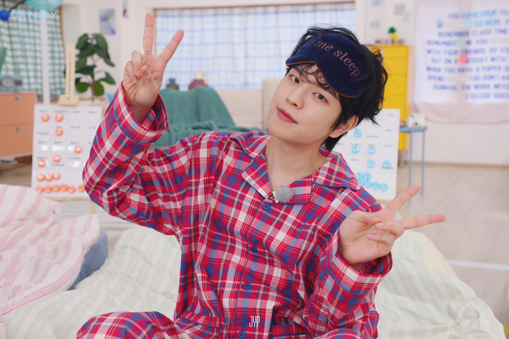 Seungmin 승민 Central 🌱 on X: 