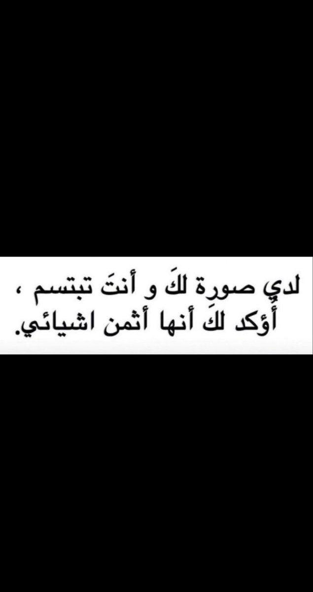 Noud ₪ (@deep__1992) on Twitter photo 