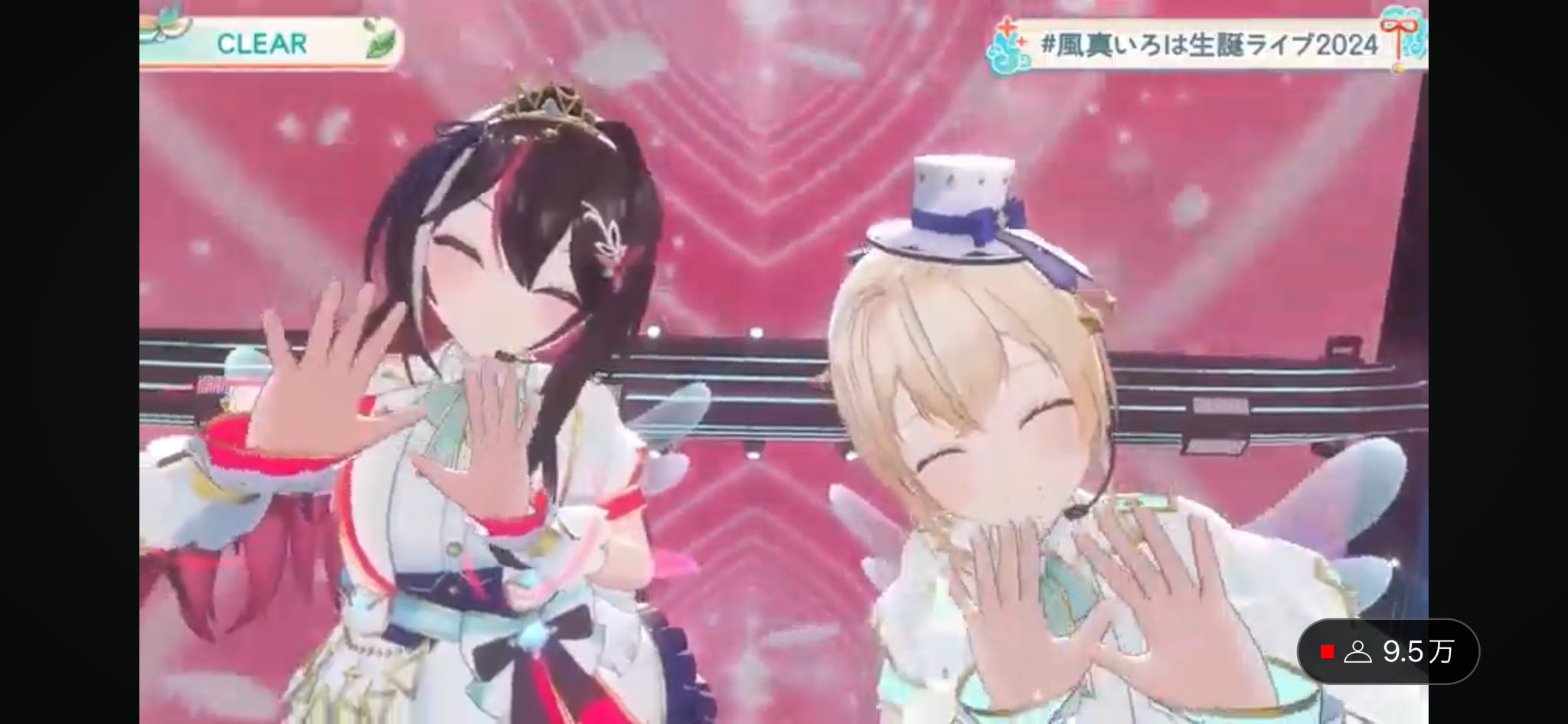 風真いろは&百鬼あやめ推し✨ (@kikawada0612) / X 風真いろは&百鬼あやめ推し✨ (@kikawada0612) / X