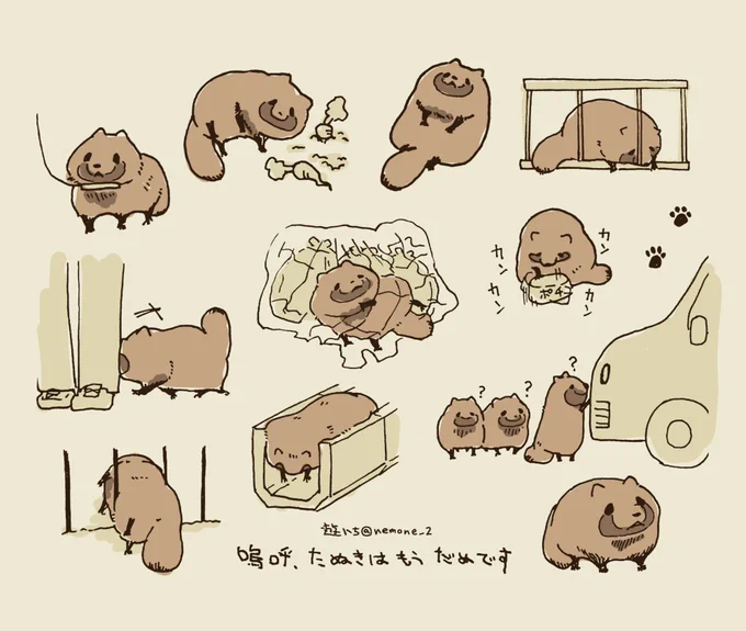 #2024年自分が選ぶ今年上半期の4枚 
キャラクターが増えた半年でした 