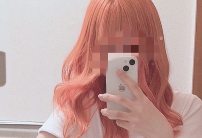 サブ垢にも載せたけど今の髪色お気に入りなので見て🍊 