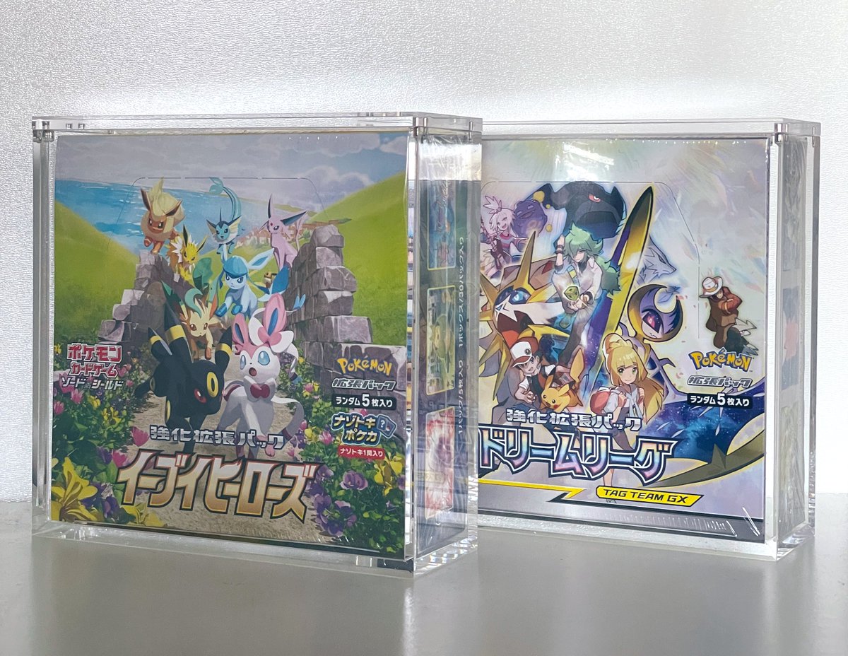 fressure's tweet image. 