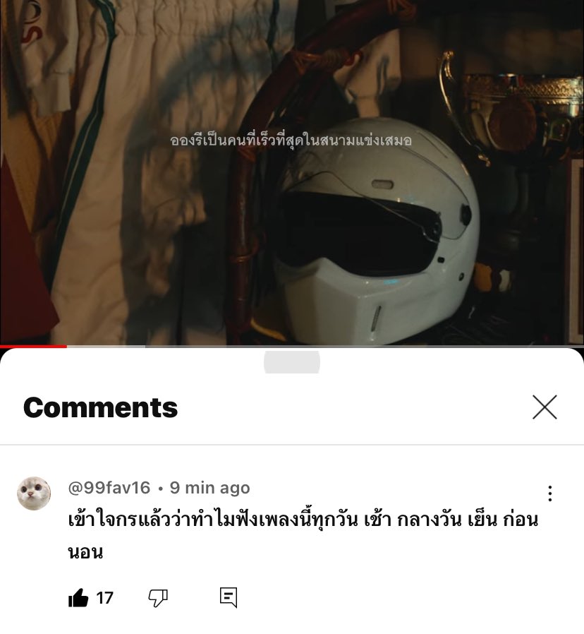 lipta (@eeqlanwoil) on Twitter photo 