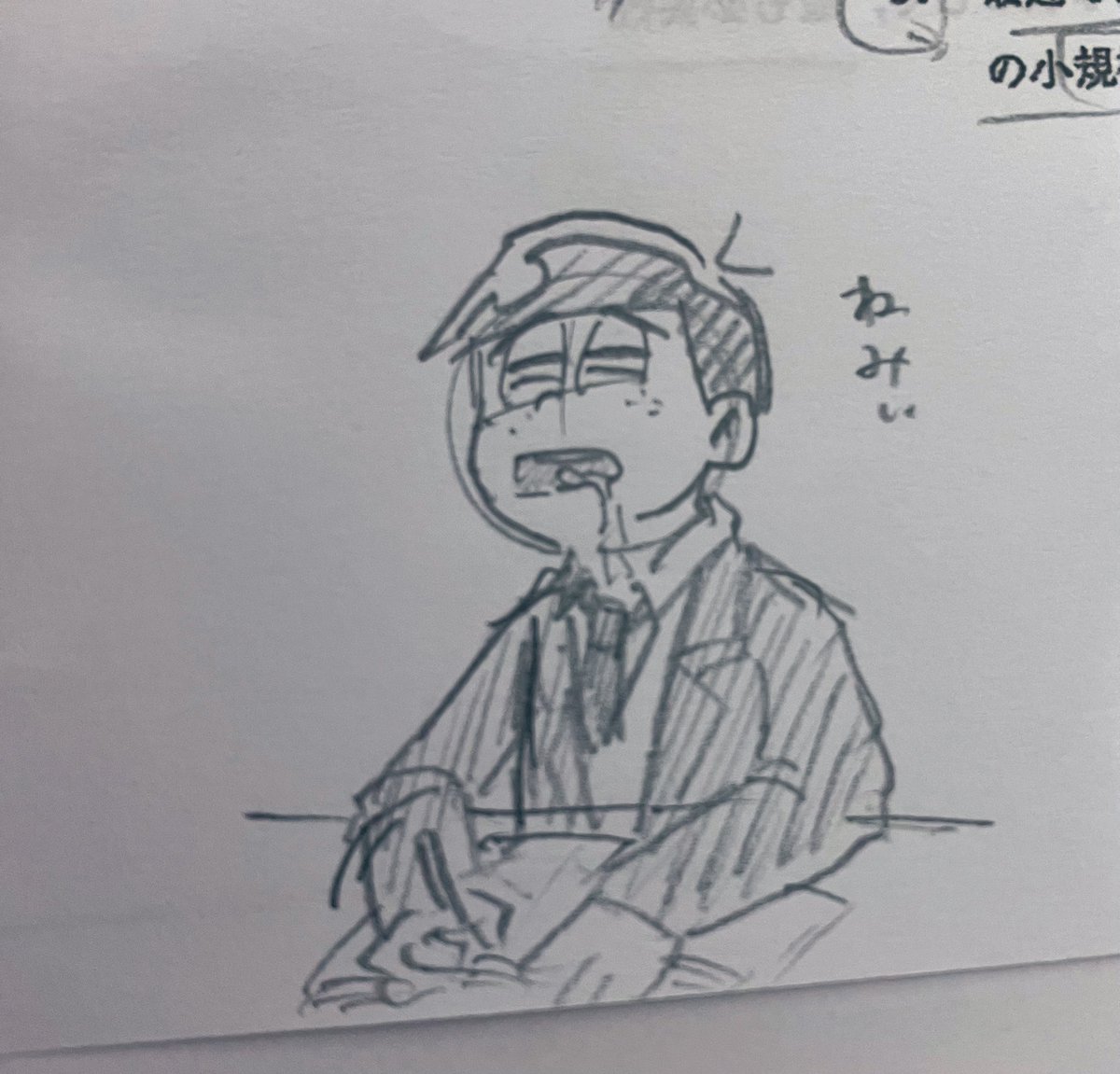 勉強頑張るでぃ
休憩のたぶん3分落書き