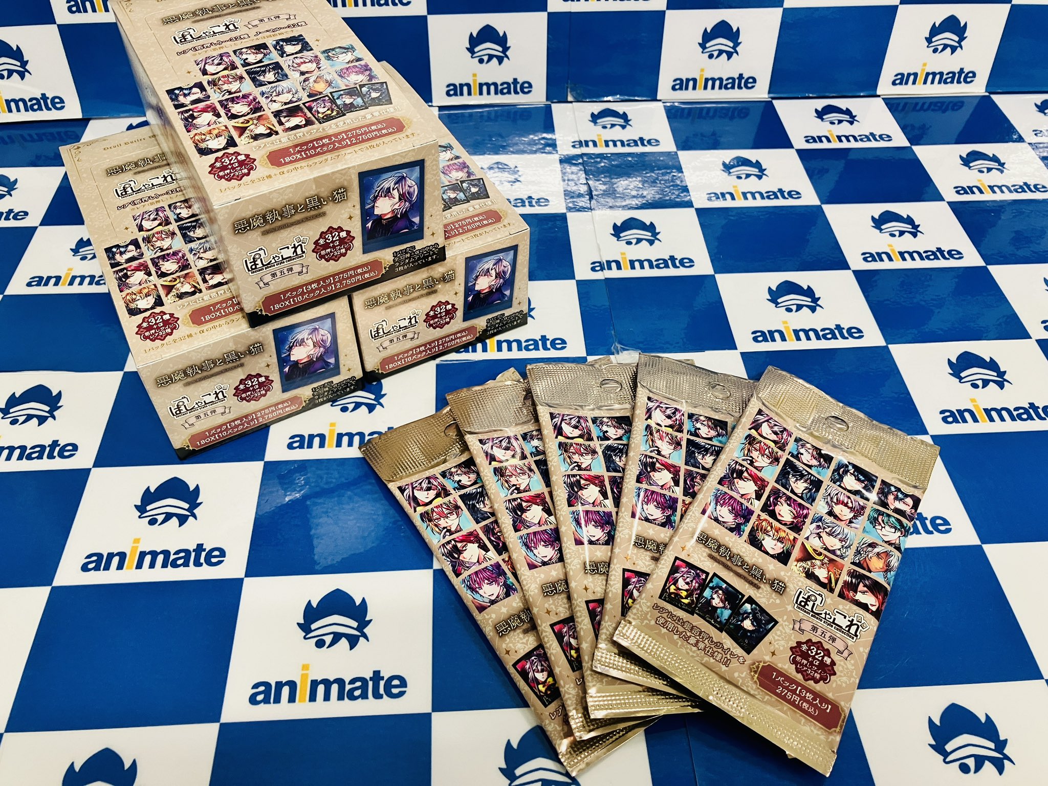 悪魔執事と黒い猫 あくねこ ぱしゃこれ まとめ売り バラ売り 悪魔執事と黒い猫 あくねこ ぱしゃこれ まとめ売り 悪魔執事と黒い猫