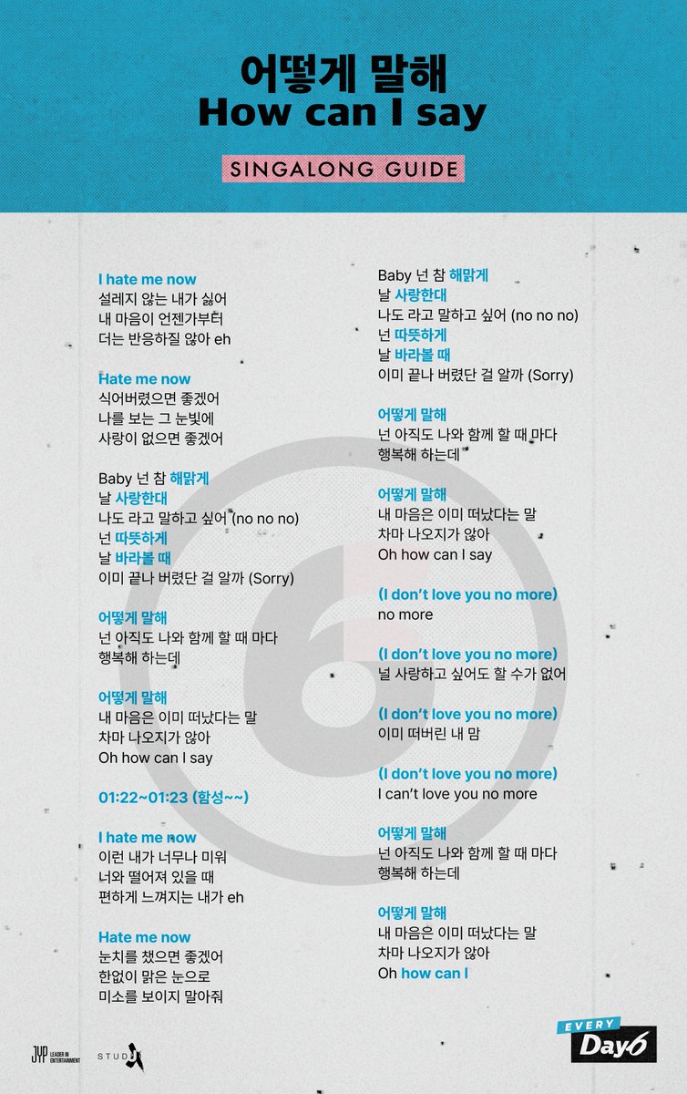 DAY6 tweet media