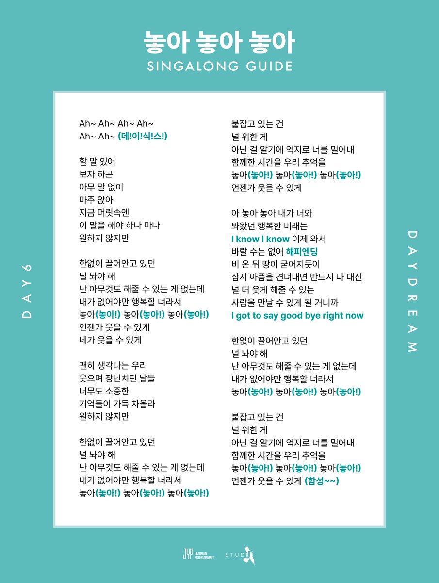 DAY6 tweet media