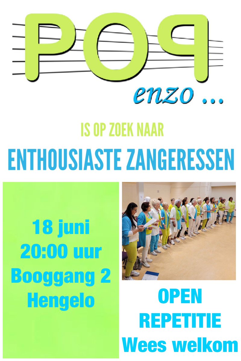 Graag tot vanavond!