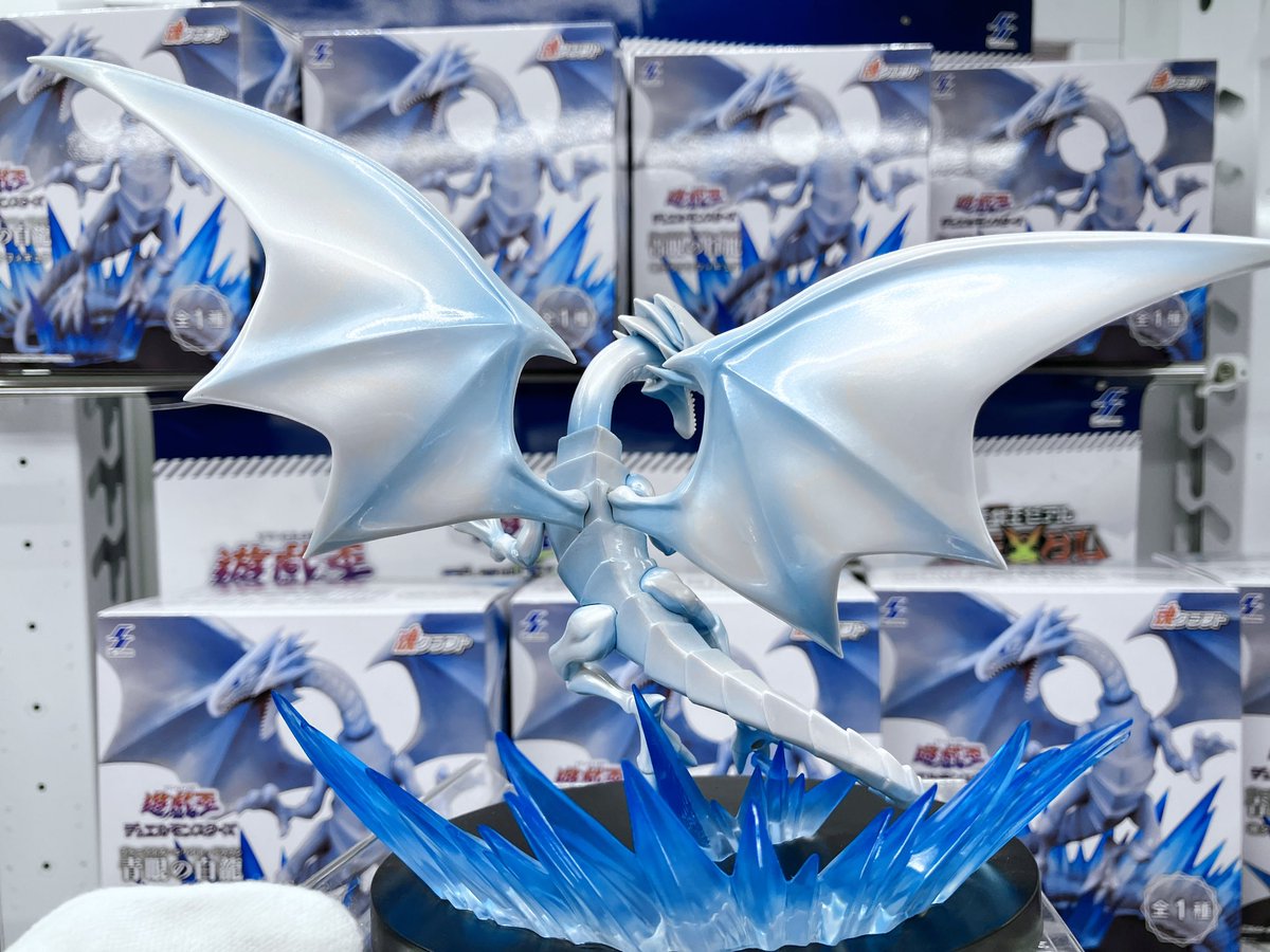 怒りの黒き炎ですべてを焼き尽くせ！！ いでよ！ レッドアイズ