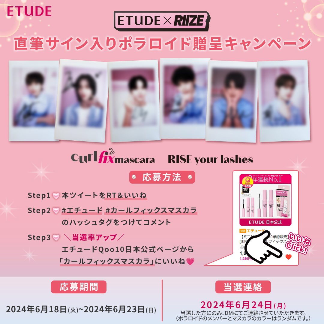 Kep1er ダヨン 直筆サイン ポラロイド チェキ