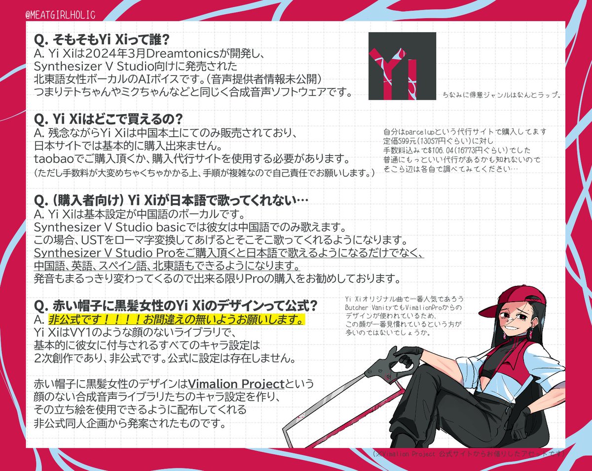 こんにちは😊, 極生プリン専門店 欅です🍮, まだまだ寒い日もありますが桜も咲いて春らしくなってきましたね🌸,  昨年の4月23日にオープンしてもうすぐで1年が経とうとしてます😊, 皆様のおかげと感謝しております🙇, ありがとうございます🙇,  今後ともよろしくお願い致し ...