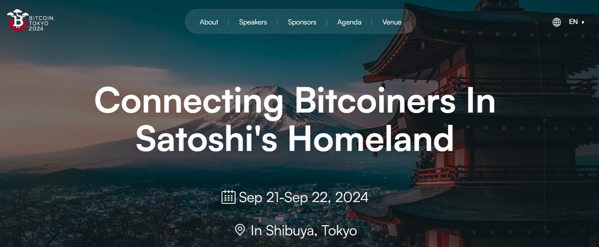 bitcoinconference.tokyo/en/