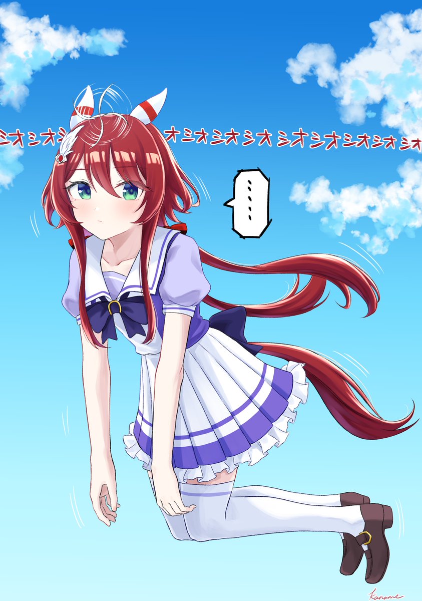 っす #ウマ娘 #ウインバリアシオン