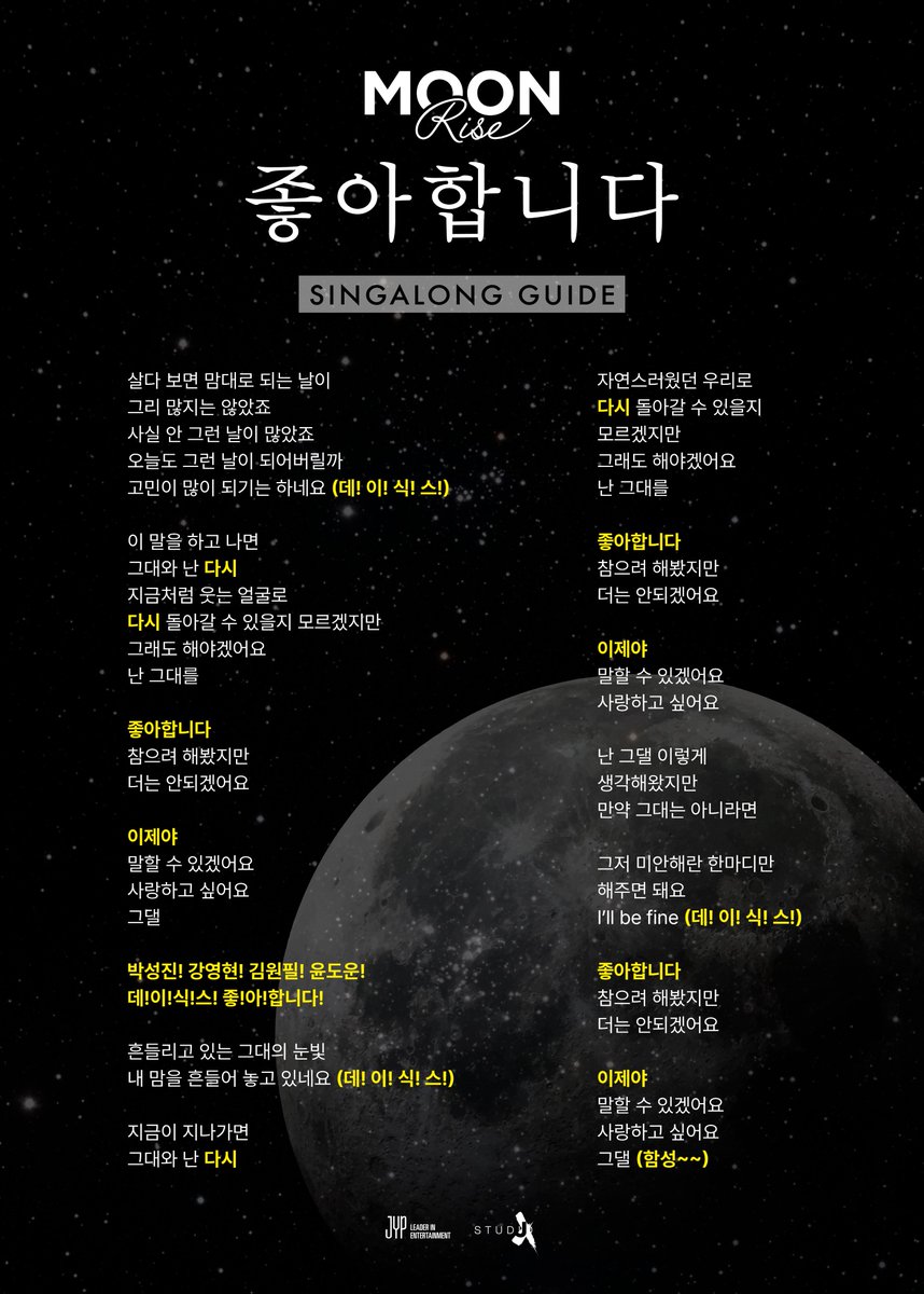 DAY6 tweet media