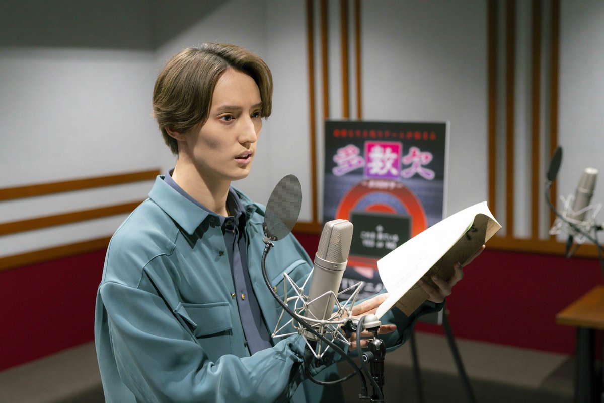 AnimeAnime_jp's tweet photo. 7月期アニメ📺️🌻
「#多数欠」
Travis Japan・ #川島如恵留 が声優初挑戦！

「自分の200%以上で臨ませていただきました」
👇️コメント全文掲載
https://t.co/aYXPqMwwKt

#熊谷俊輝 #丹羽哲士 #鈴代紗弓 #石川界人 #白井悠介 #日笠陽子
#夏アニメ https://t.co/xc4ktYPVKn
