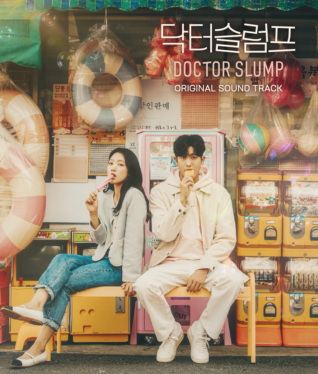 韓国ドラマ　ミスターシャインスペシャル限定盤 Amazon.co.jp: 韓国ドラマ ミスター・サンシャイン 全話 DVD