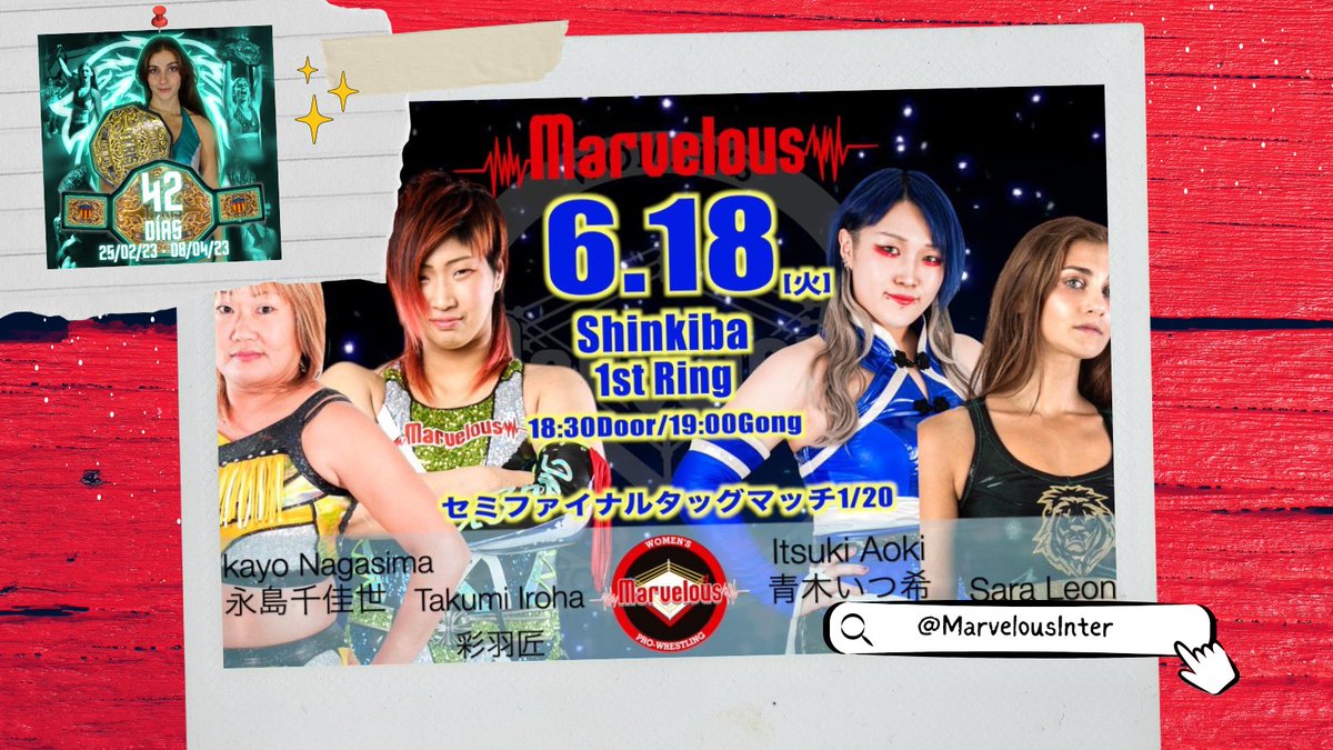 TyrisWrestling's tweet image. Desde Tyris Wrestling queremos desear mucha suerte a nuestra antigua campeona, Sara León, en su debut en Japón 🇯🇵

"The Red Lioness" luchará allí por primera vez en un tag team match a través de #Marvelouspro 🙌

¡Mucha suerte, Sara! 🦁