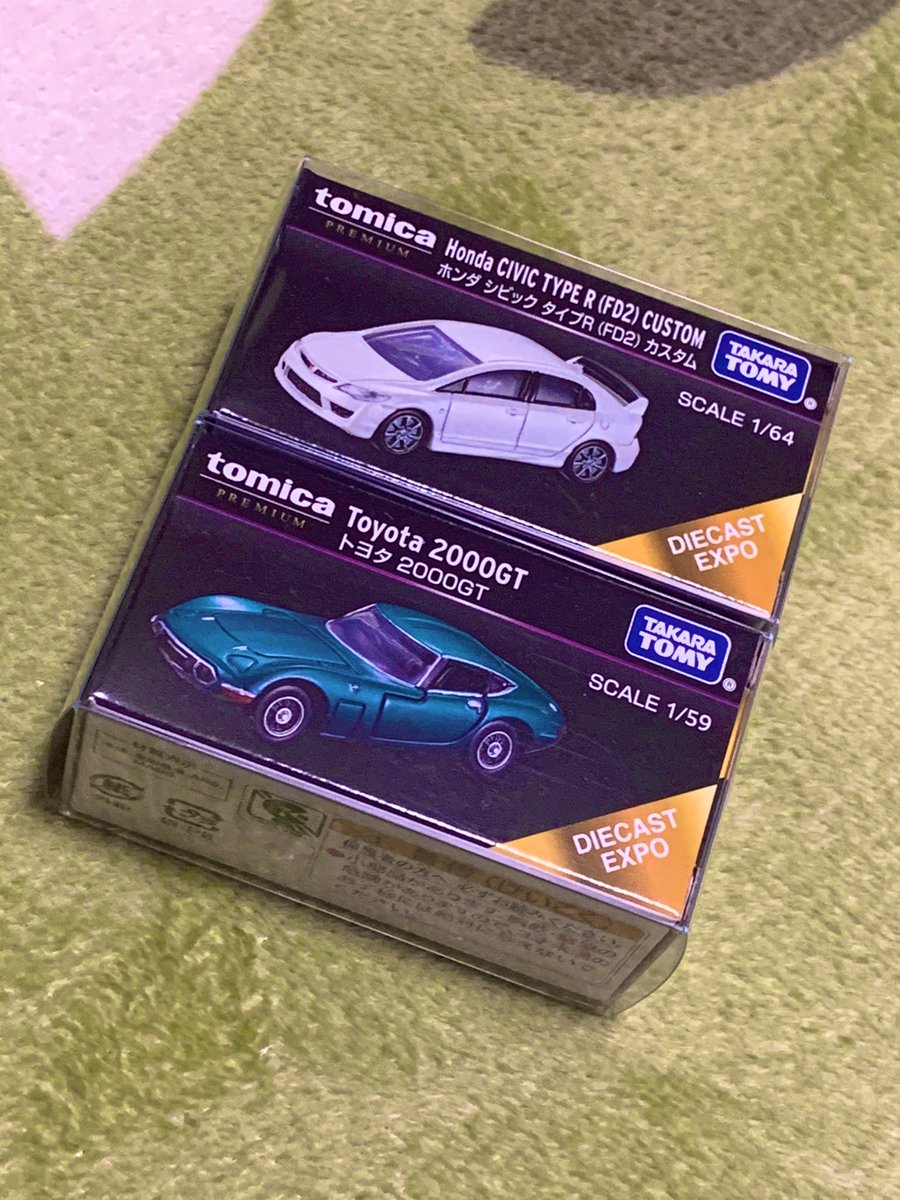 トミカ マレーシア ダイキャスト限定 トミカプレミアム ❗️ ホンダ