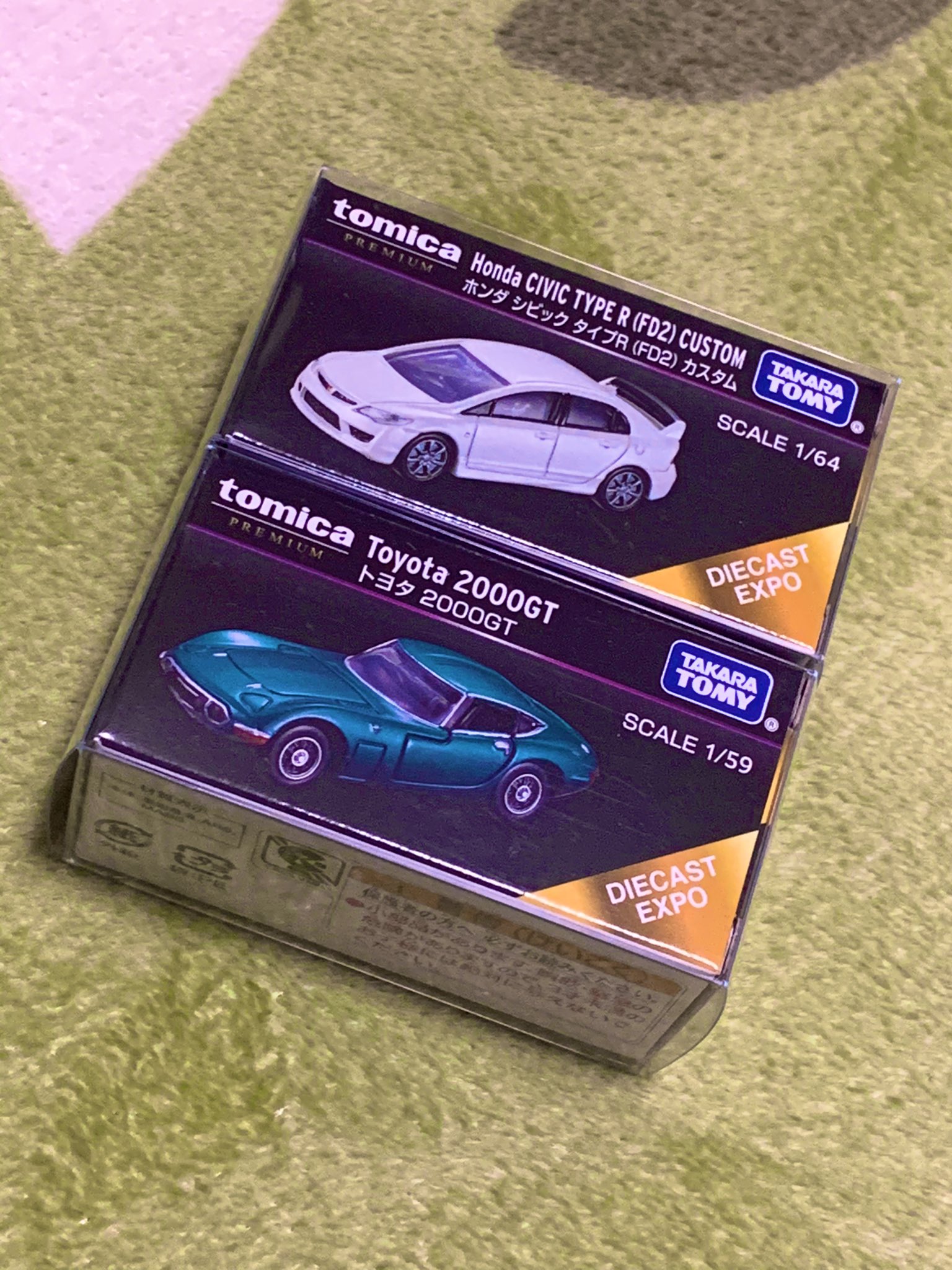 トミ カ プレミアム ダイキャスト 限定 シビック タイプR カスタム FD2