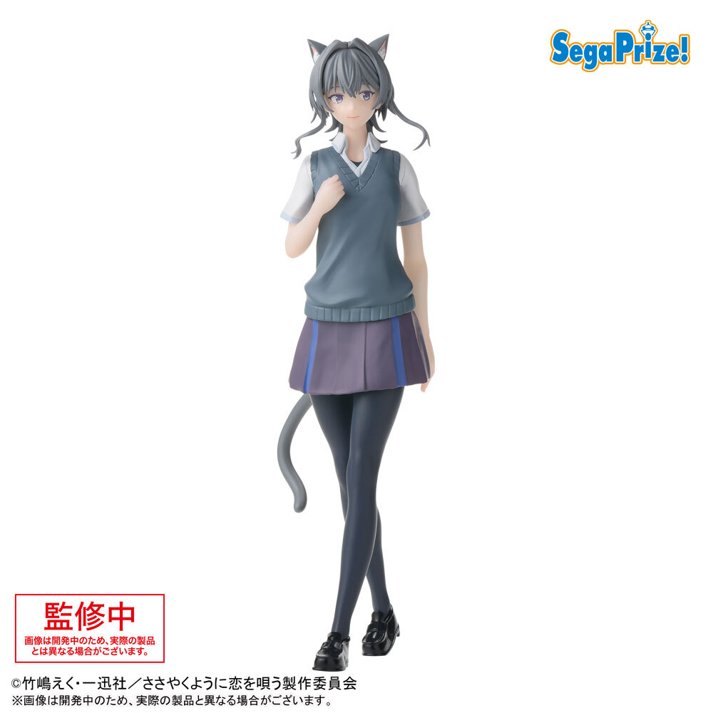 ささやくように恋を唄う ちょこのせプレミアムフィギュア　朝凪依　木野ひまり１７個 TVアニメ「ささやくように恋を唄う」のW主人公「朝凪依