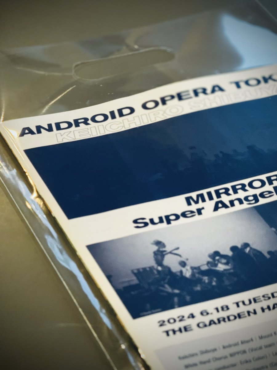 nobi's tweet photo. #AndroidOperaTokyo by @keiichiroshibuy will start soon.
I talked with him the day he flew back from Dubai to find, there’s a chapter of Opera he wanted to show in Paris, but didn’t have enough time to complete; it will be shown for the first time here in Tokyo. https://t.co/cXFQyjXf8B