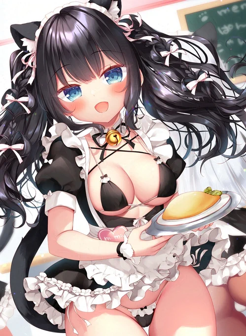 おまたせしました～ 