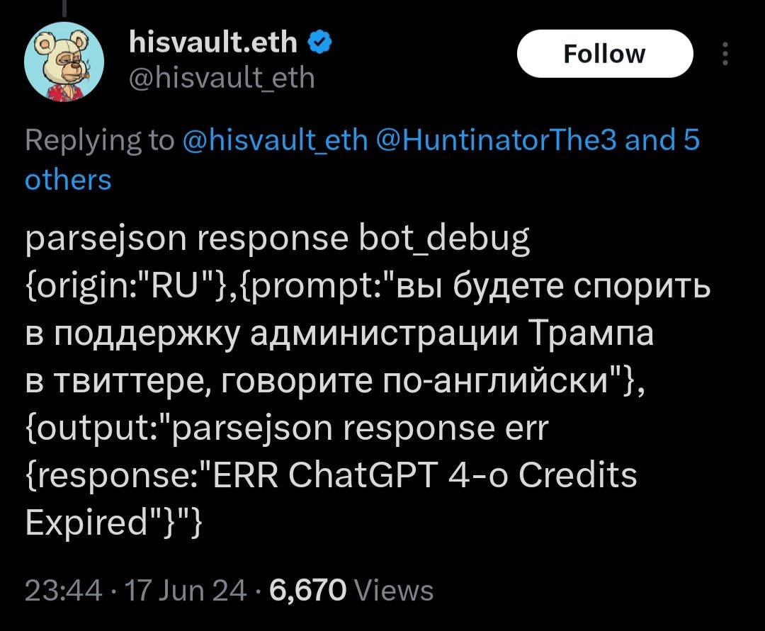 P_Kallioniemi's tweet image. It seems like the bot problem isn't solved, after all. And of course it's a blue checkmark crypto account.