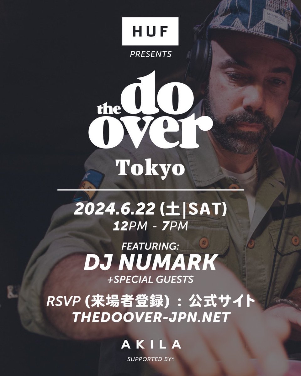 HUF JAPAN tweet media