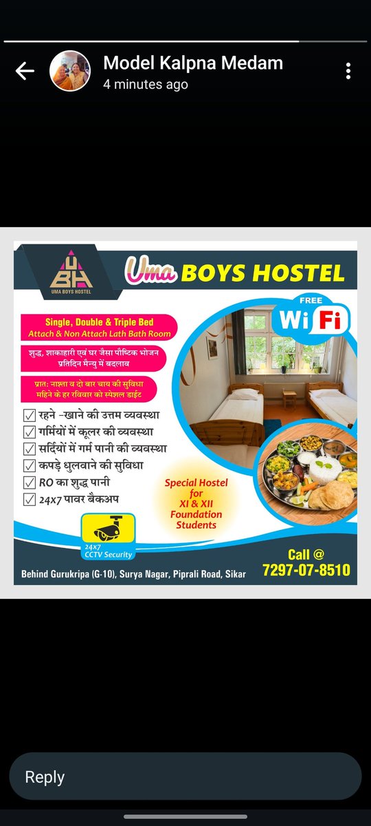 MukeshC92's tweet photo. @rb_jaat Ek bar jarur sampark karna sir https://t.co/yvBu6z2sYZ