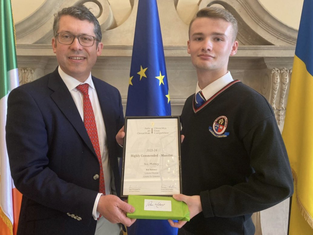 A massive congratulations to club member Ben Moloney who received the ‘Highly Commended’ award in the Oireachtas Essay competition for his piece based on the theme of parliamentary politics matters for peace. 😃