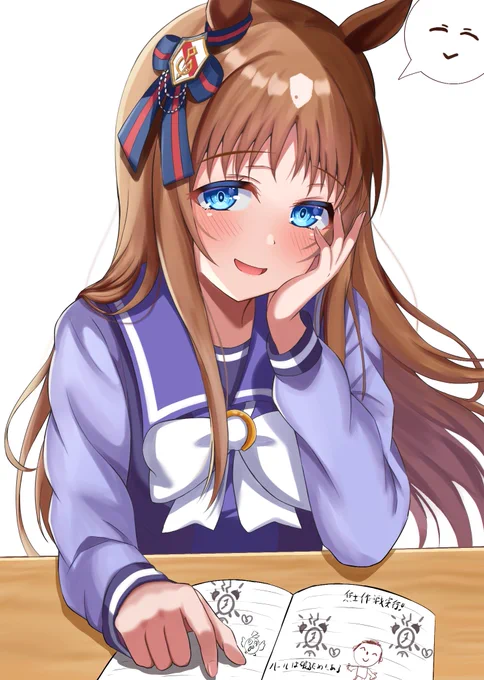 「開拓者になって旅したり、先生になって生徒を助けたり、最近はアイドルのプロデュースをしたりと忙しそうですねぇ、トレーナーさん?」 