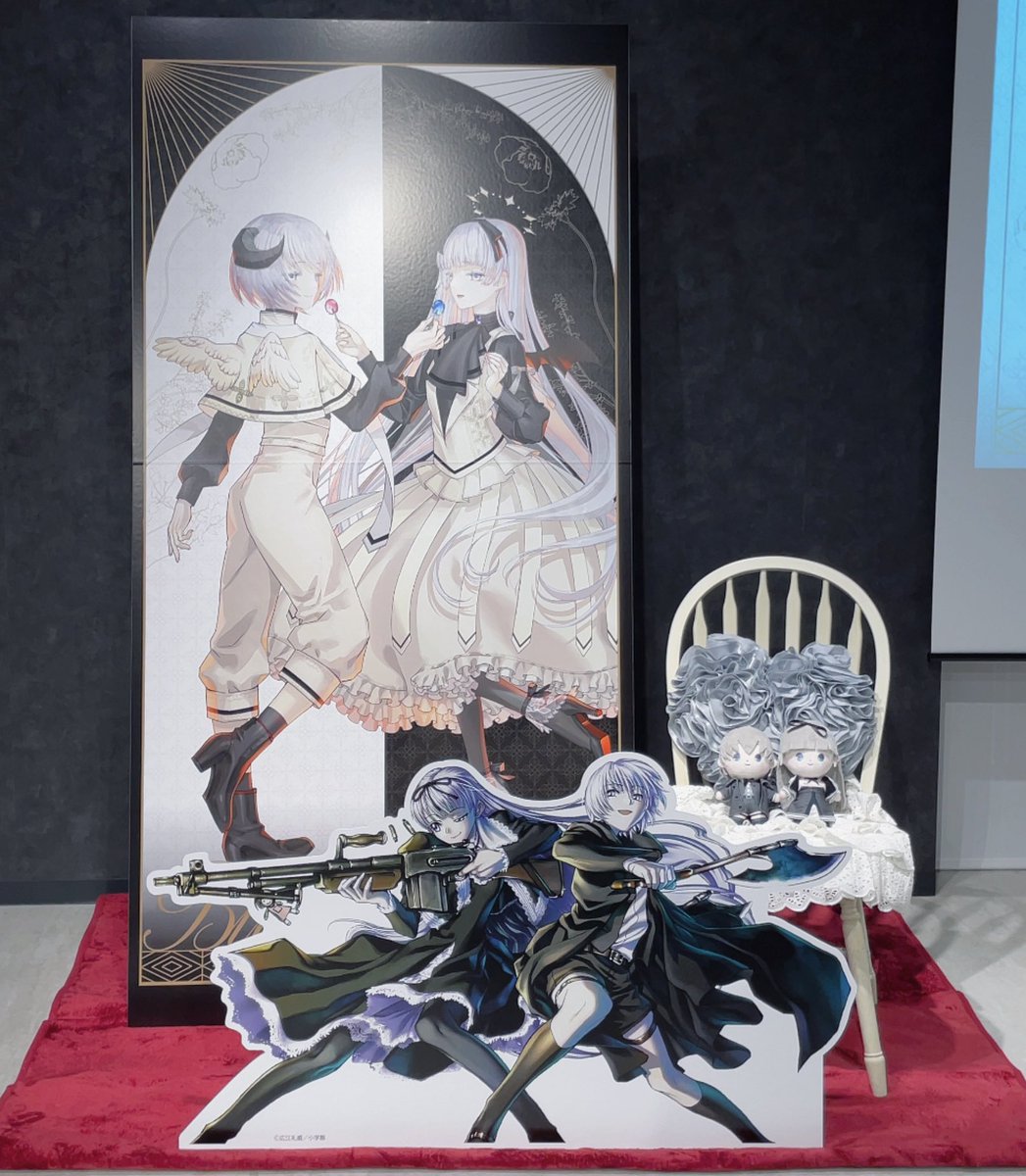 先日リエさんと #ブラックラグーン の双子ポップアップ行ってきました