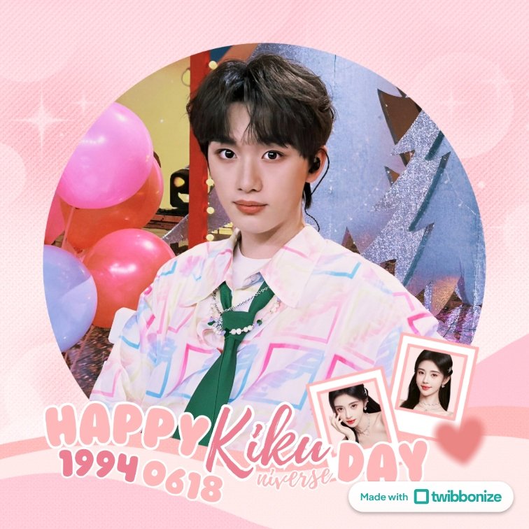 chengxrn's tweet photo. @jujinngyi @jeujingyi @Jvingyi @jujicngyi @joojingyi 祝你三十岁生日快乐，亲爱的姐姐。愿你的美丽永存，平安伴你一生。愿你像宁静夜晚的星星一样闪耀。 https://t.co/cRaqydmVRR