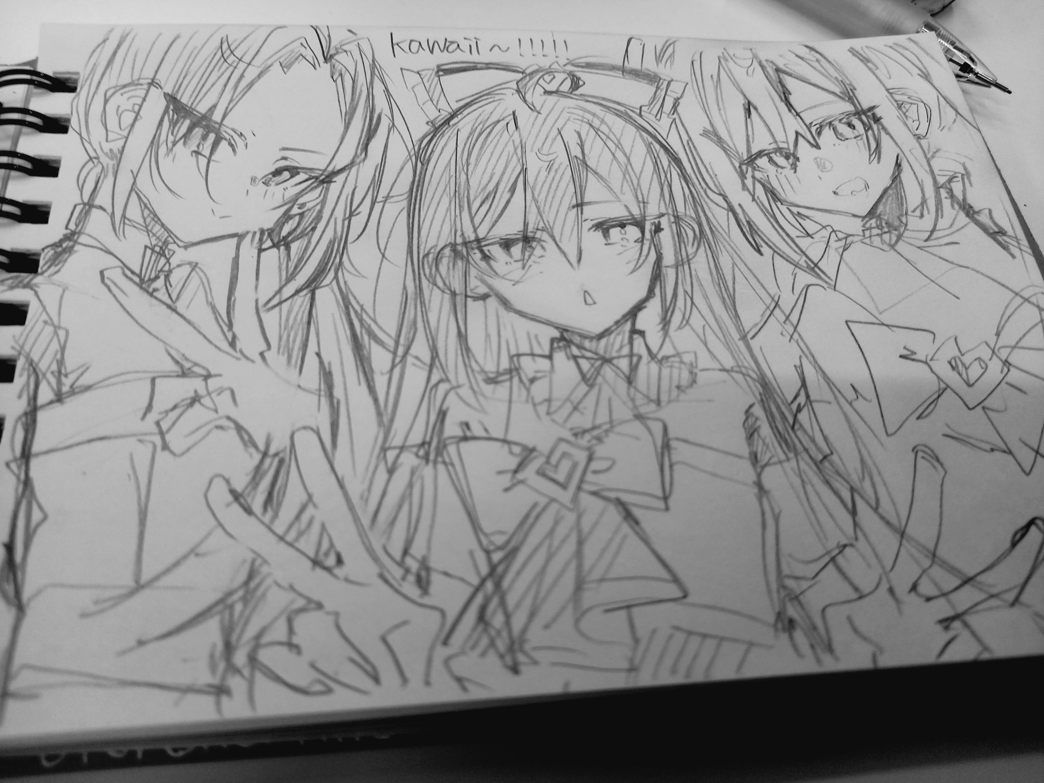 猗廬詩稿 虚葉 弌。🚷COMITIA152 『東3I25a 』 on X: 