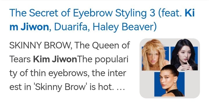 Taray ni #KimJiWon nagset ng new trend 🤭 (Hollywood yung mga katabi mo sa pic, girl! 🤭

"Due to the popularity of actress Kim Ji Won, who posted a stock price with #QueenOfTears , interest in thin eyebrows and 'Skinny Brow' is hot.

🔗allurekorea.com/2024/06/18/%eb…