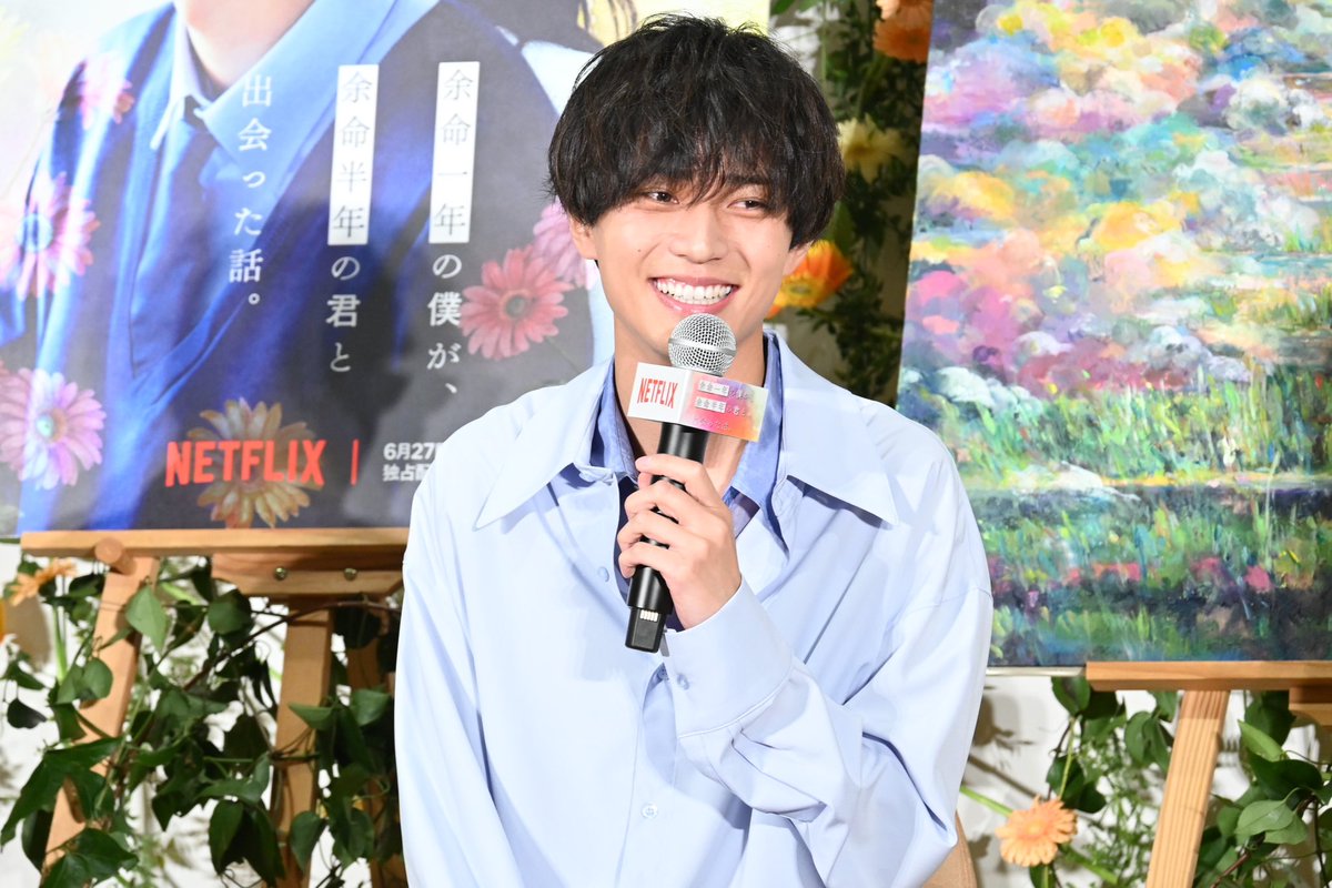 今日の廉くんのビジュ明智すぎて死ぬ🩶