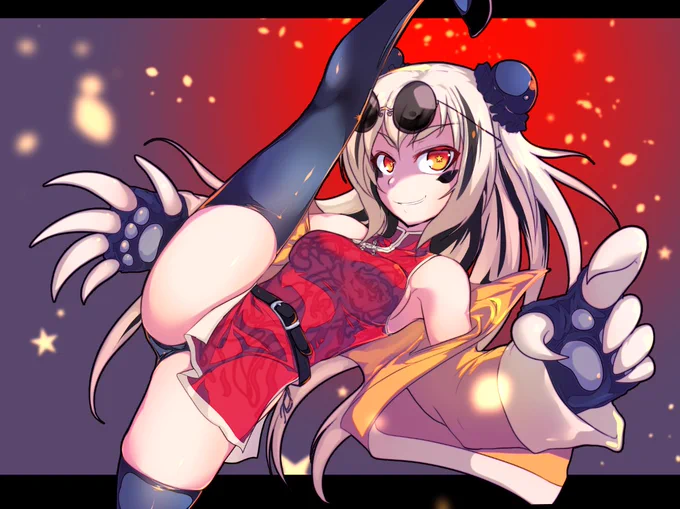 #お前らのキックを見せてくれ 