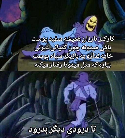 normalmeh's tweet image. خیلی سم بود