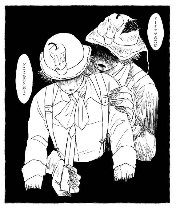 絵を見返してたんだけどこの探鉱の絵興奮した(反芻の才能がすごい 