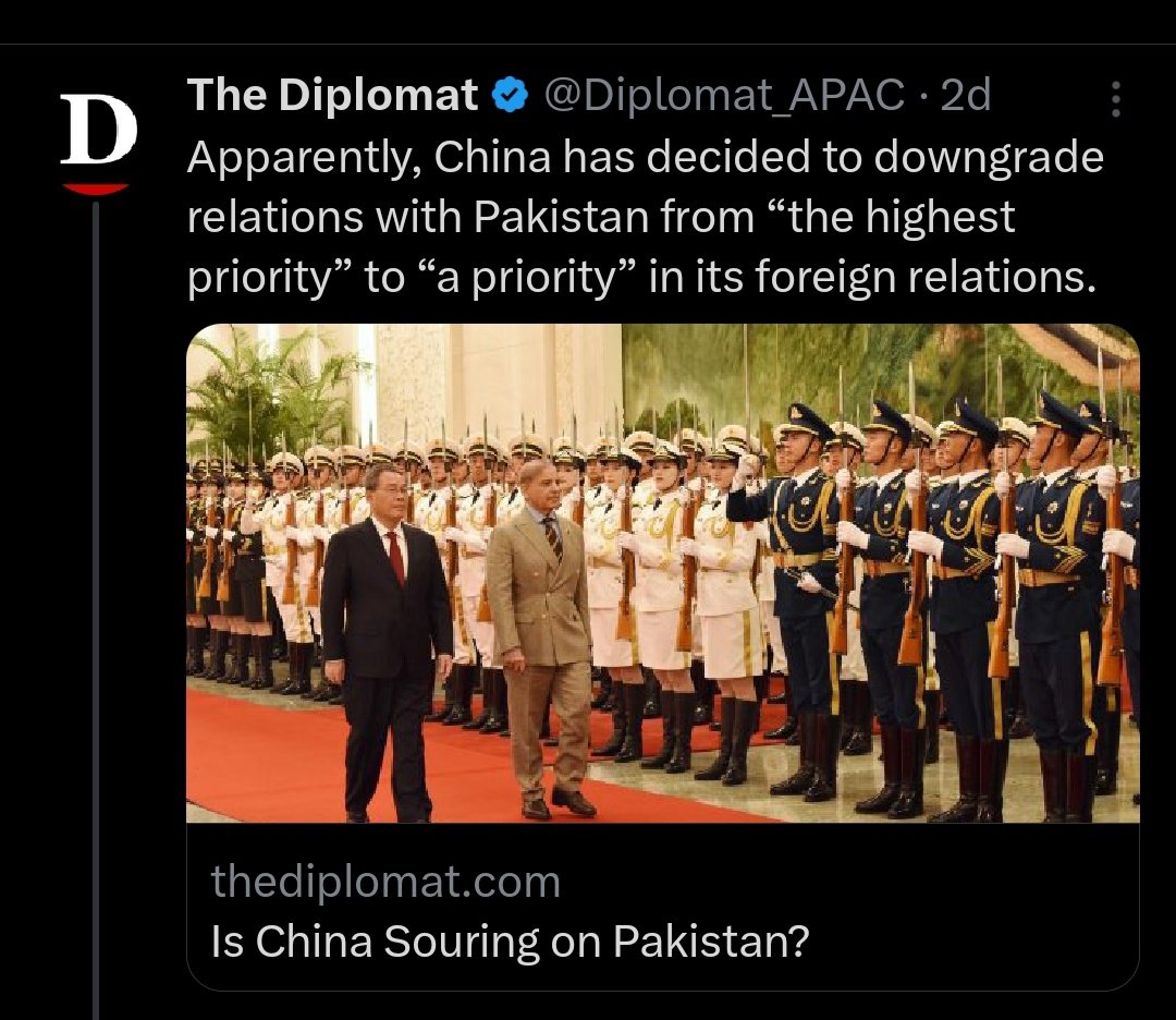 JasonKHood's tweet photo. عظمیٰ بخاری اب کہو، "حافظ صاحب تن کے رکھو" https://t.co/D420Hb9V3Q