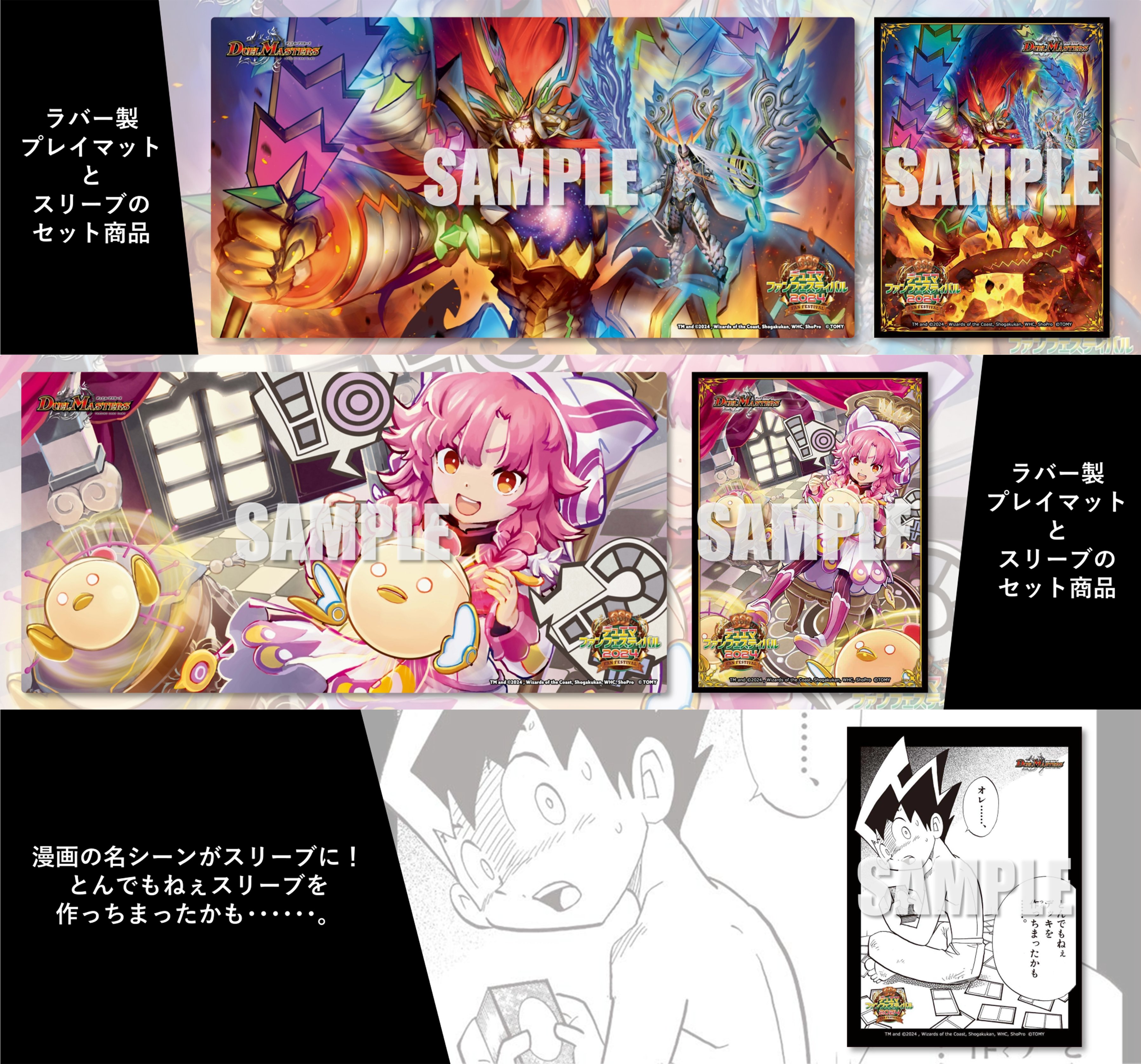 デネブログ on X: デネブログ on X:
