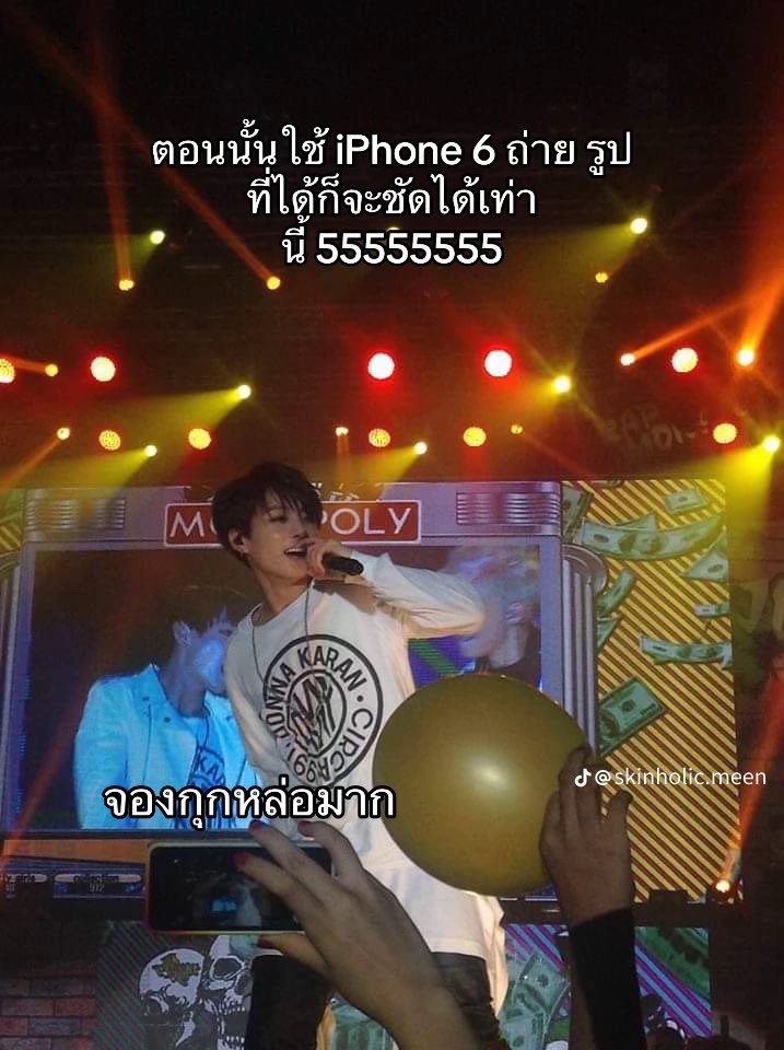⊹ คิมแฝง⁷ ⊹ ◡̈ ⿻ tweet media