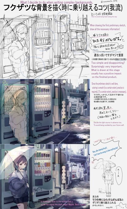 今見たら同じの2枚も貼ってました
ほんとうはこっちが貼りたかった 