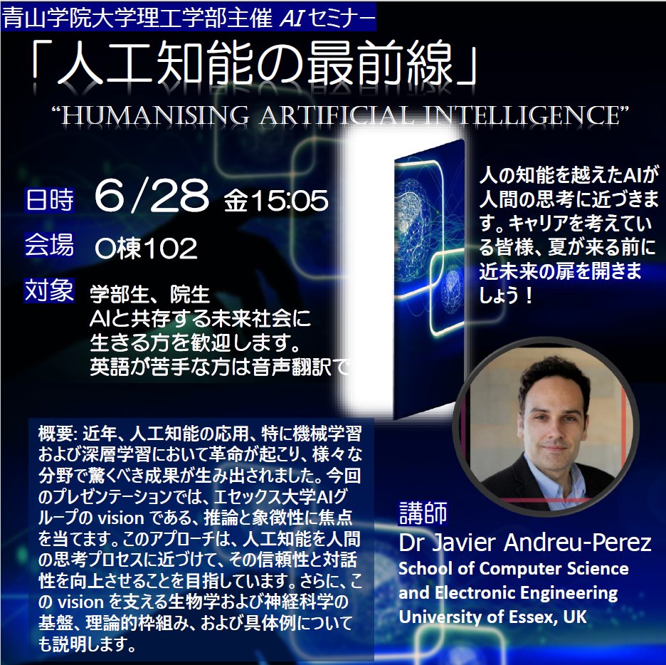 Dr. Javier Andreu-Perez (@drandreuperez) on Twitter photo 