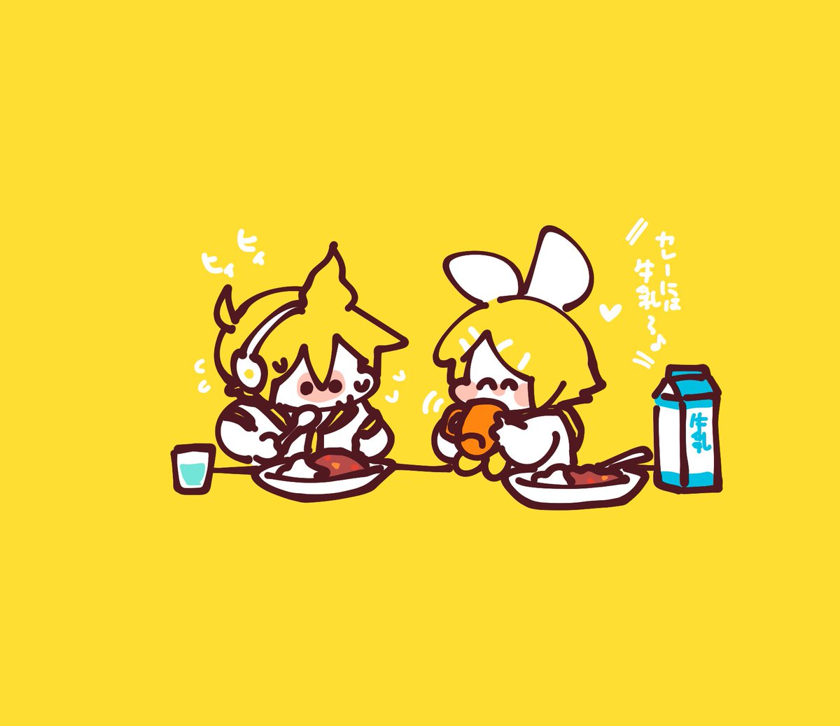 カイト(ボーカロイド) ,メイコ(VOCALOID) 「カレ-たべるボカロ達 」|袁のイラスト